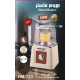 دفاية كهربائية من هوم مستر 1600 واط HM-723 دفاية كهربائية من هوم مستر 1600 واط HM-723