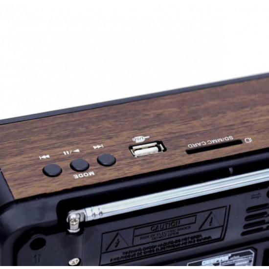  راديو ومكبر صوت -بلوتوث - USB - AUX- ذاكرة -GEEPAS 