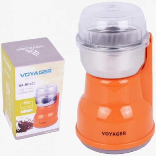 مطحنة بن من ماركة فيوجر 150-180 واط - سعة 50 جم