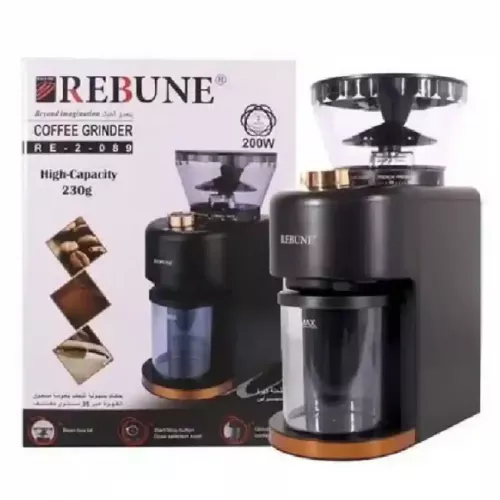 مطحنة البن نبراس للقهوة المختصة RE-2-089 من ريبون ٣٥ مستوى طحن