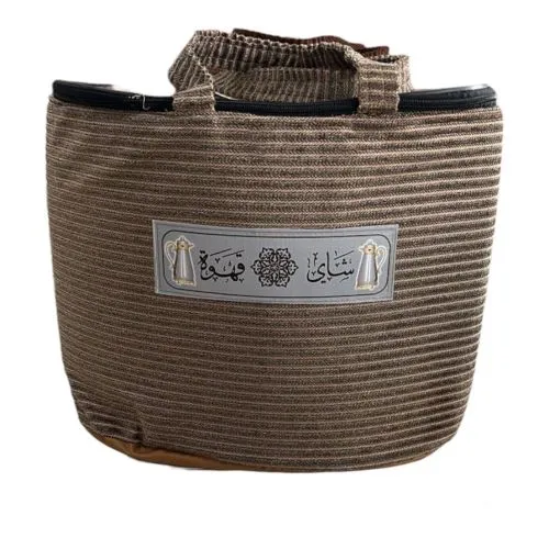 سلة رحلات قماشية مناسبة لحمل ترامس الشاي والقهوة