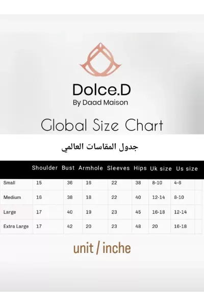 عباية كريب مع جاكار 0106