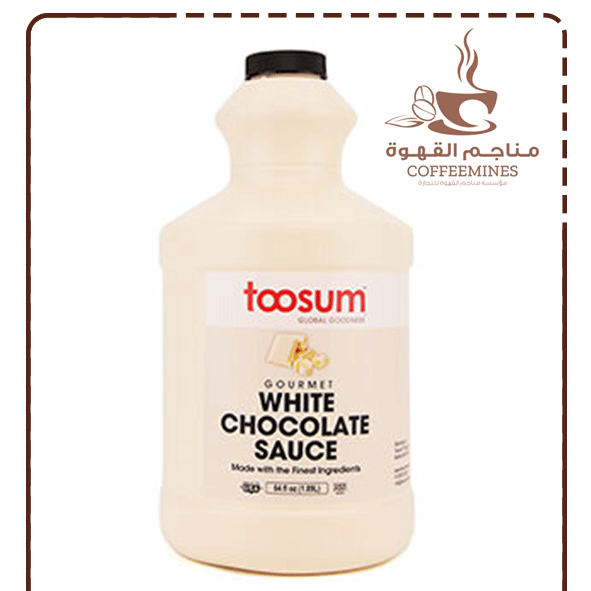 صوص الشوكولاتة البيضاء توسوم  (1.89 لتر)