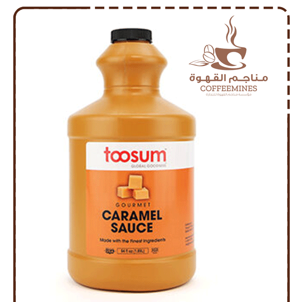 صوص الكراميل الفاخر توسوم  (1.89 لتر)