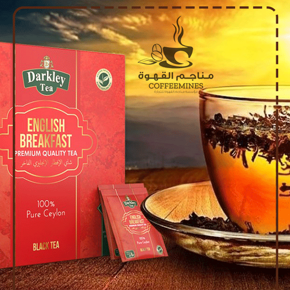 شاي الإفطار الإنجليزي الفاخر - أحمر - داركلي 50 فتلة شاي الإفطار الإنجليزي الفاخر - أحمر - داركلي 50 فتلة