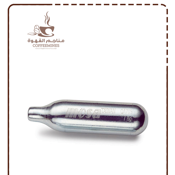 كبسولات غاز كريمة خفق 25*24 - MOSA