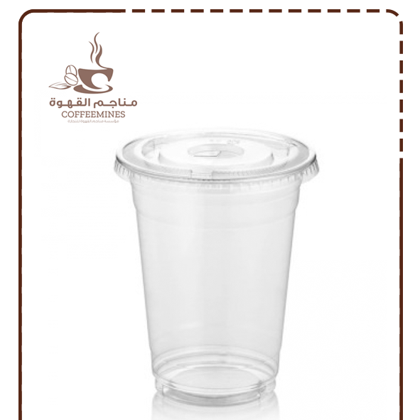 كاسات عصير 12 انز مع غطاء ( مسطح ) 