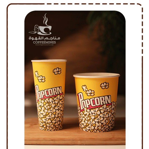 كاسات فشار 24 انز كاسات فشار 24 انز