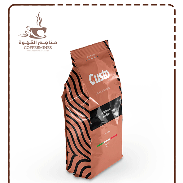 قهوه امريكي مطحون 500 جرام