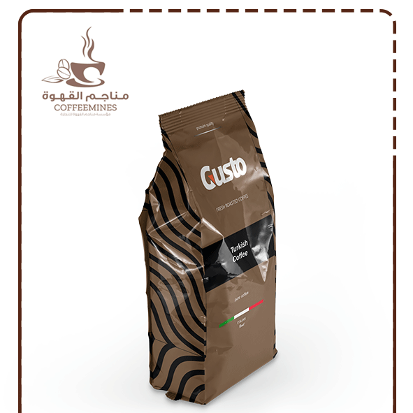 بن تركي سادة 500 جرام 