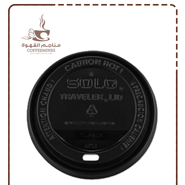 غطاء كاسات قهوة 12 ، 16 انز