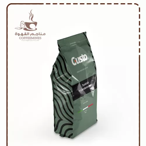 بن تركي بالهيل 500 جرام