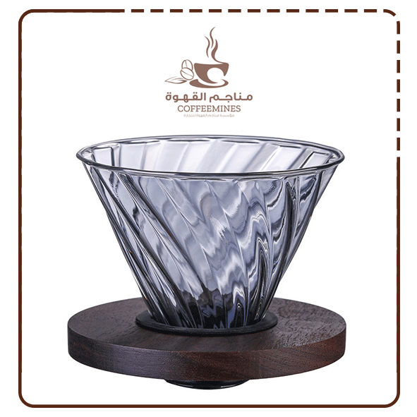 قمع تقطير V60 زجاج مخرطي فاخر بلمسة خشبية - أسود - MG002