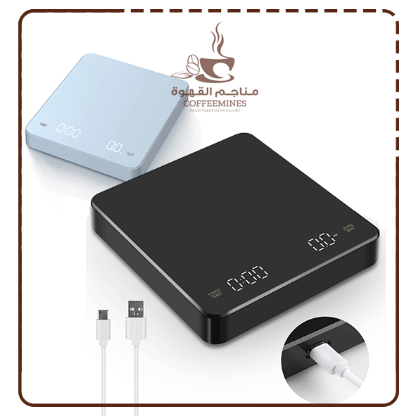 ميزان القهوة الذكي شحن - MG020