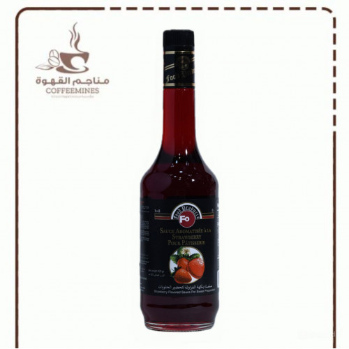صلصلة بنكهة الفراولة 925 جم 