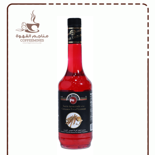 صلصة بنكهة القرفة 925 جم 