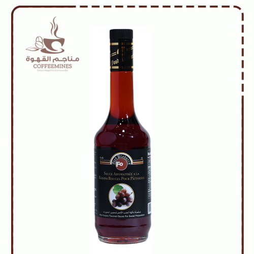 صلصلة بنكهة العنب الأحمر 925 جم 