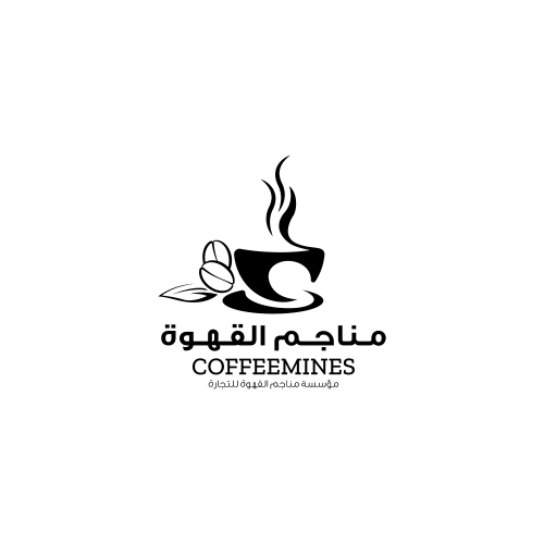 كاسات قهوة 16 انز 1000/ك