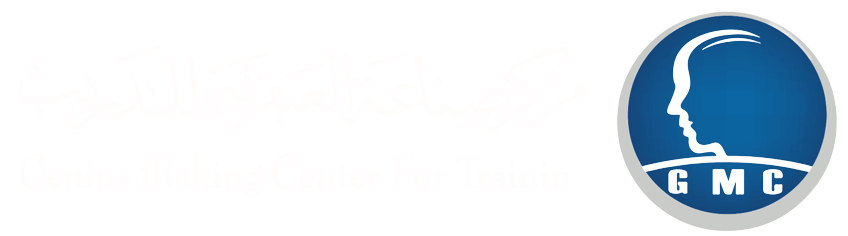 صناعة العبقرية للتدريب