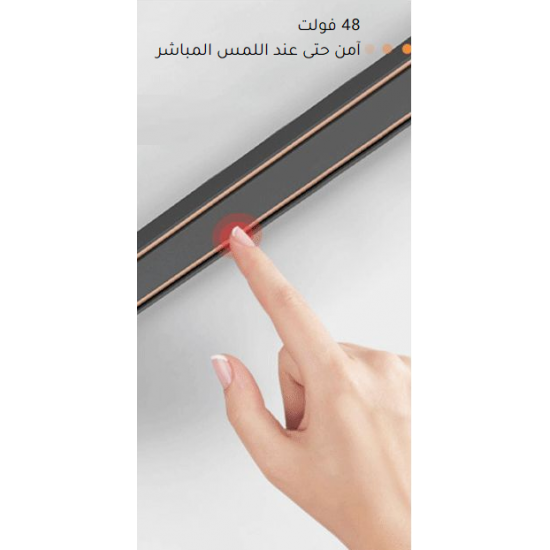 سكة خاصة للانارة المغناطيسية 115 سم أسود