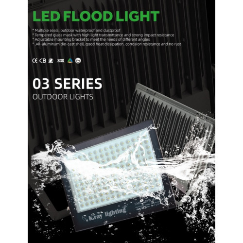 كشاف ليد خارجي 50 وات