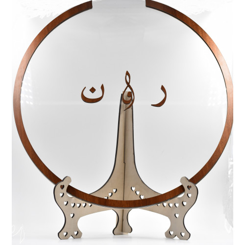 طارة دائري شفاف  شعار بارز 