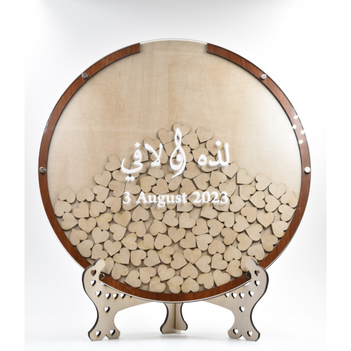 طارة دائري خشبي