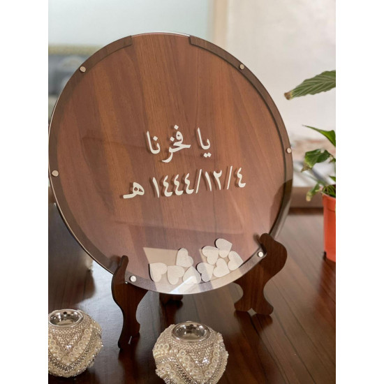 طارة دائري خشبي  طارة دائري خشبي