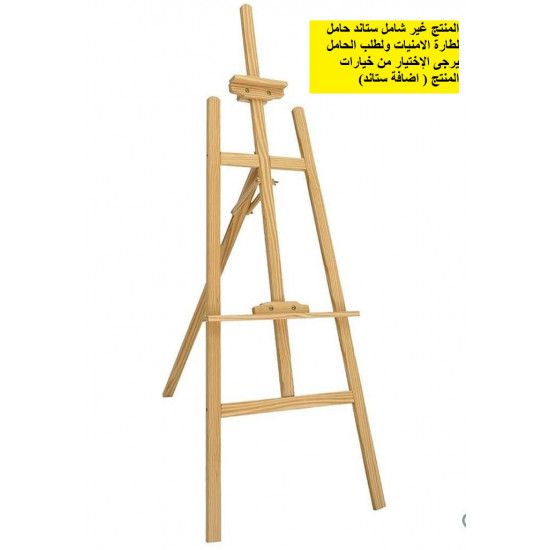 طارة دائري شفاف  شعار بارز  طارة دائري شفاف  شعار بارز