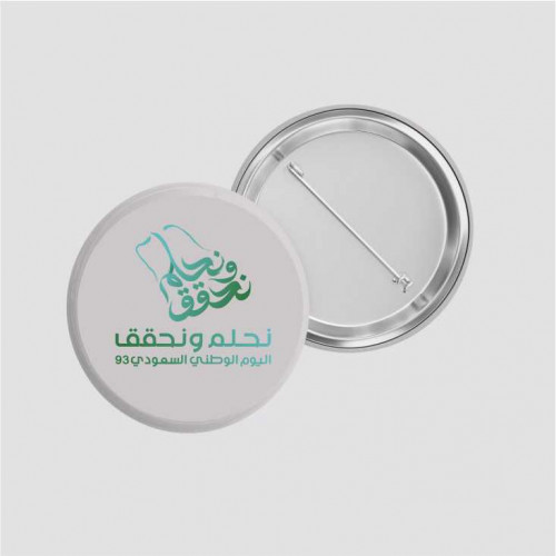 بروشات دبوس معدن ,اقل كمية  4 حبات  بروشات دبوس معدن ,اقل كمية  4 حبات