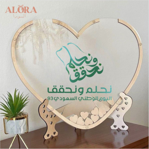 طارة قلب  اكرليك طارة قلب  اكرليك
