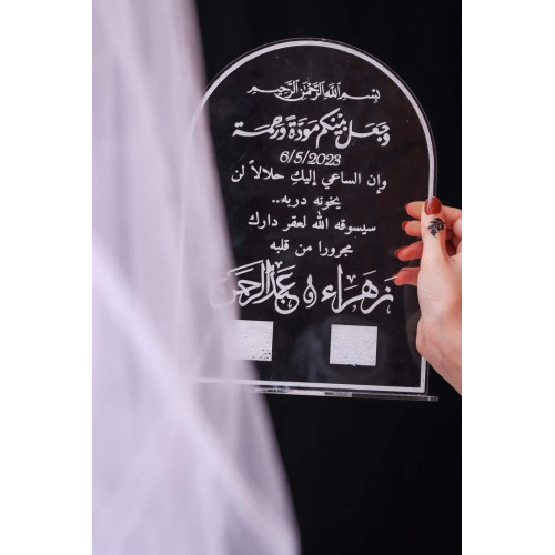 لوحة A5  أكريليك لوحة A5  أكريليك