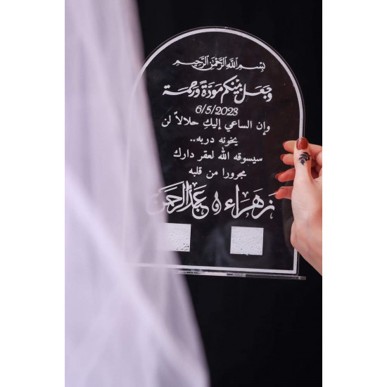 لوحة A5  أكريليك لوحة A5  أكريليك
