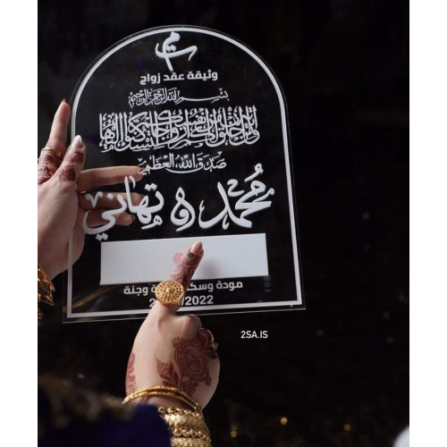 لوحة A5  أكريليك لوحة A5  أكريليك