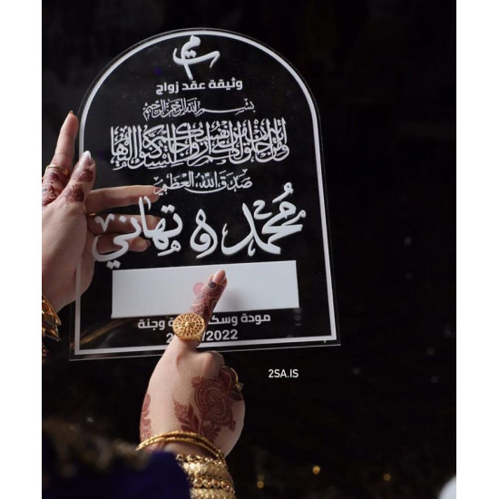 لوحة A5  أكريليك لوحة A5  أكريليك