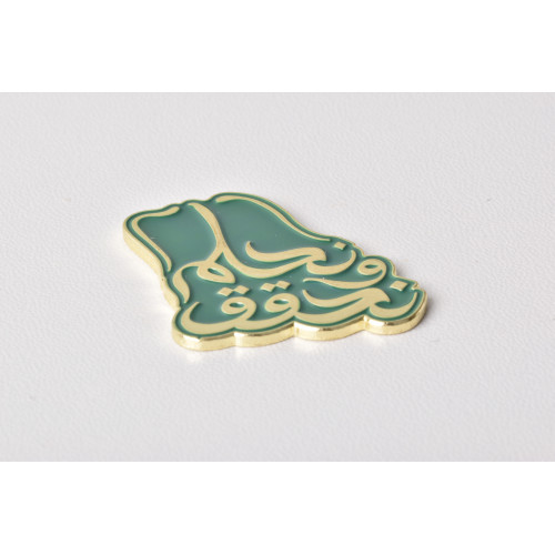  بروشات دهبي مغناطيس ,اقل كمية 4 حبات