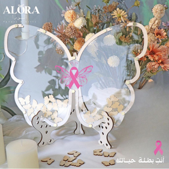 طارة فراشة شفاف  طارة فراشة شفاف