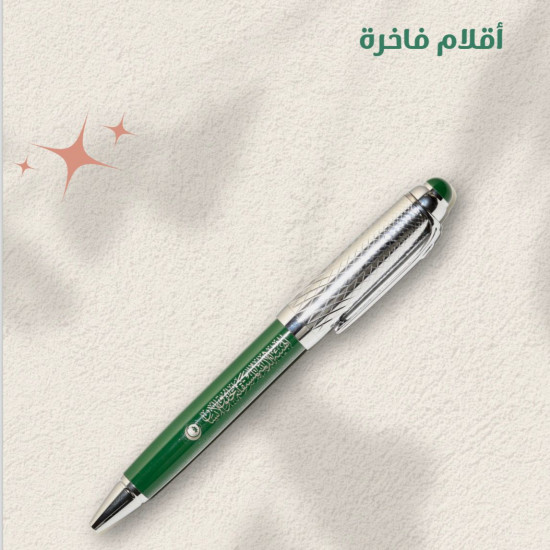 (12) قلم مع حفر الاسم (12) قلم مع حفر الاسم