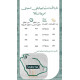 طارة خريطة المملكة شفاف بشعار بارز  طارة خريطة المملكة شفاف بشعار بارز