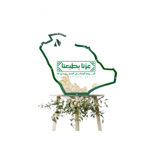 طارة خريطة المملكة شفاف بشعار بارز  طارة خريطة المملكة شفاف بشعار بارز
