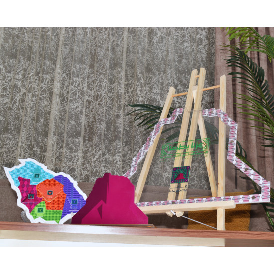 باكج هوية اليوم الوطني ( طارة الامنيات  + درع ملون +بازل )