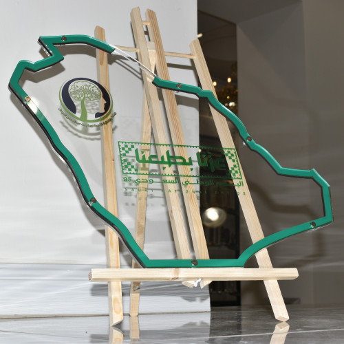 طارة خريطة المملكة شفاف