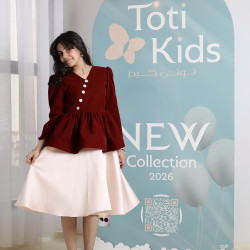 فستان بناتي مخمل عنابي بقصة بيبلوم | فستان شتوي عصري - 1101 فستان بناتي مخمل عنابي بقصة بيبلوم | فستان شتوي عصري - 1101