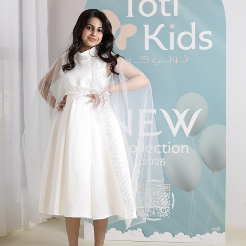 فستان بناتي أبيض مع كاب مرصع | فستان سهرة فاخر - 1039