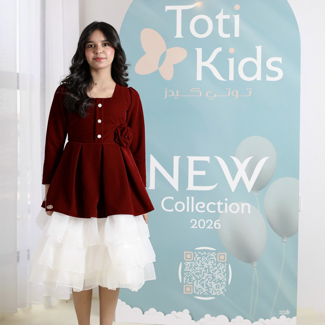 فستان بناتي مخمل عنابي وتنورة تل | فستان شتوي بطبقات - 1105