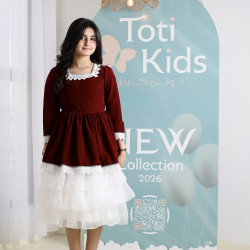 فستان بناتي مخمل بياقة دانتيل | فستان شتوي بطبقات تل - 1106 فستان بناتي مخمل بياقة دانتيل | فستان شتوي بطبقات تل - 1106