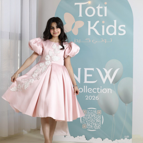 فستان بناتي وردي ميكادو بتطريز وفيونكة ضخمة | فستان هاي لو فاخر - M3763