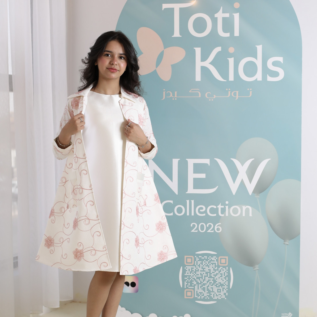 طقم فستان وجاكيت بناتي بجيوب | تصميم مورد فاخر للمناسبات - 1046