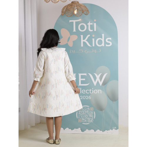 طقم فستان وجاكيت بناتي بجيوب | تصميم مورد فاخر للمناسبات - 1111 طقم فستان وجاكيت بناتي بجيوب | تصميم مورد فاخر للمناسبات - 1111