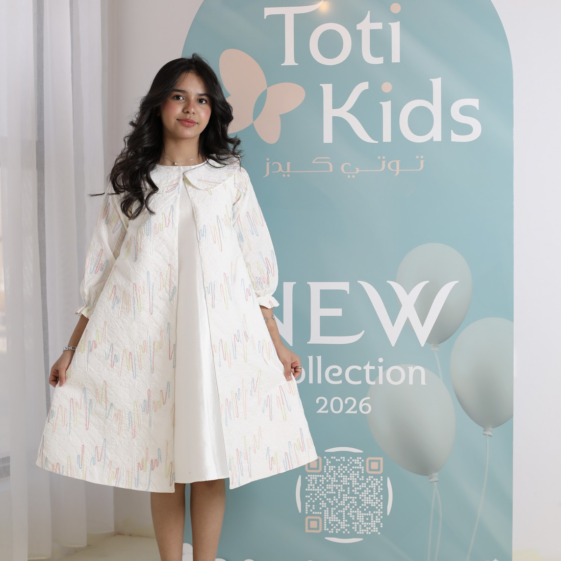 طقم فستان وجاكيت بناتي بجيوب | تصميم مورد فاخر للمناسبات - 1111